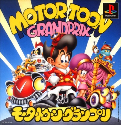 Motor Toon Grand Prix (import japonais) - Playstation One