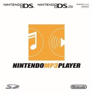 Mp3 player - DS