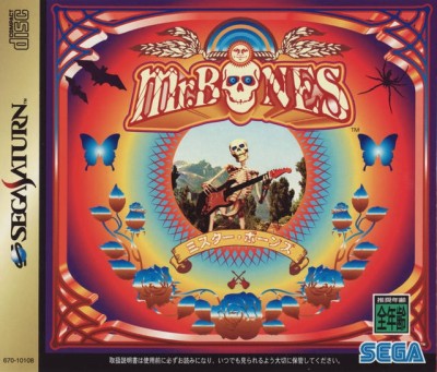 Mr. Bones (import japonais) - Saturn