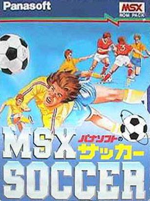 Soccer MSX (import japonais) en boîte  - Divers rétro