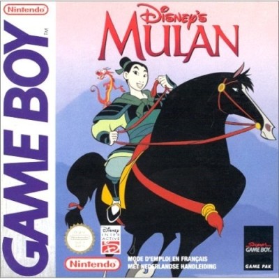 Mulan - Game Boy