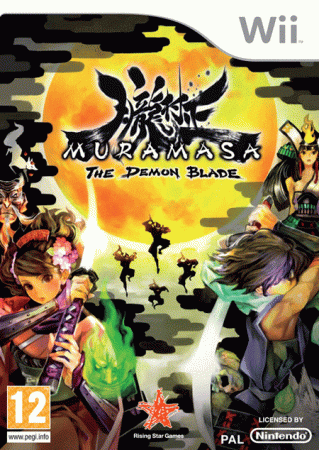 Muramasa : The Demon Blade - Wii