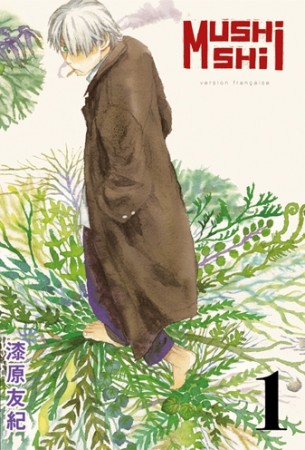 Mushishi - Tome 1  - Librairie