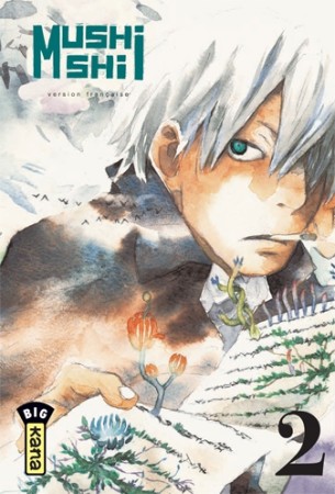 Mushishi - Tome 2 - Librairie