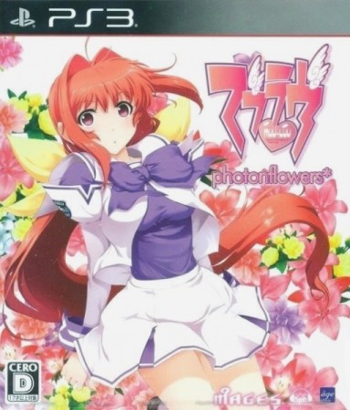 Muv-Luv: photonflowers* (import japonais) - Playstation 3