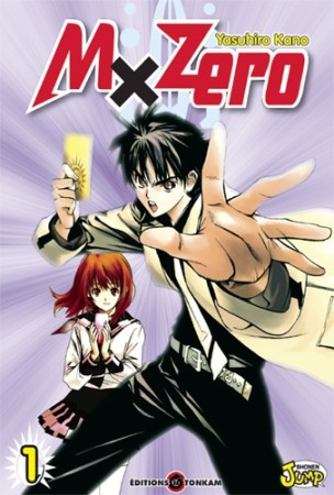 Mx Zero - Tome 1 - Librairie