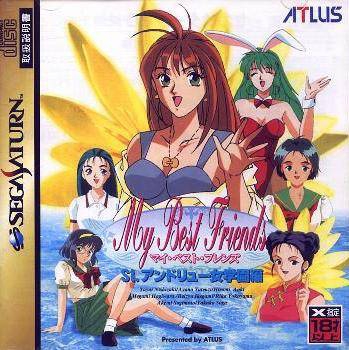 My Best Friends: St. Andrew Jogakuen Hen (import japonais) - Saturn