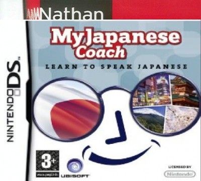 My japanese coach - DS