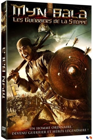 Myn Bala : Les guerriers de la Steppe - DVD
