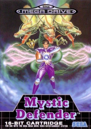 Mystic Defender en boîte - Megadrive