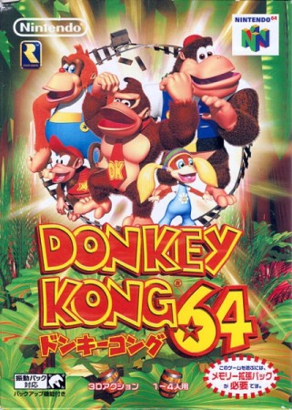 Donkey Kong 64 (avec Ram Pak) (import japonais) en boîte - Nintendo 64