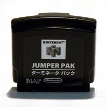Jumper Pak - Nintendo 64