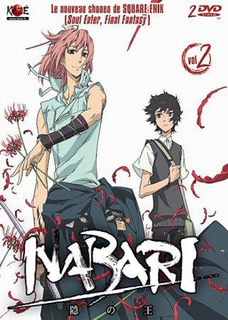 Nabari - Vol. 2 - DVD