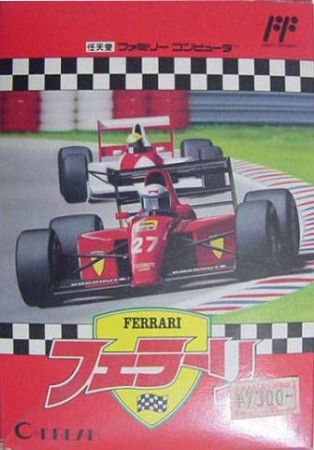 Ferrari (import japonais) - NES