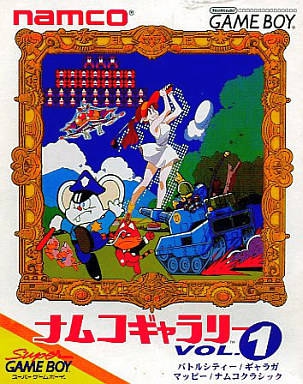 Namco Gallery Vol. 1 (import japonais) en boîte - Game Boy