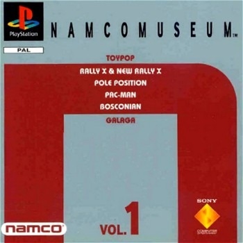 Namco Museum Vol 1 - Playstation One