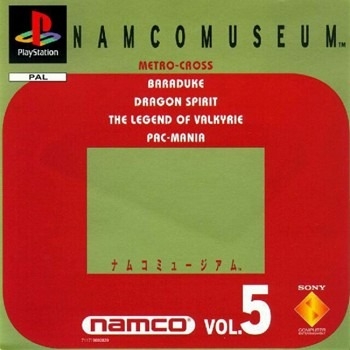 Namco Museum Vol 5 - Playstation One