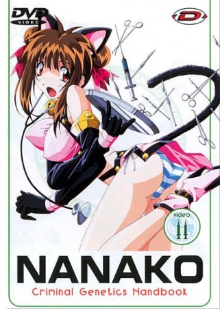Nanako manuel de genetique criminelle vol 2 - DVD
