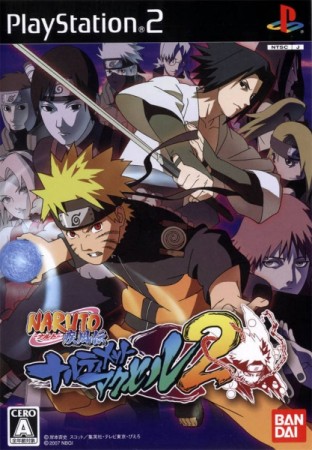 Naruto Shippuden : Ultimate Ninja 5 (import japonais) - Playstation 2