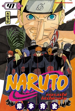 Naruto - Tome 41 - Librairie