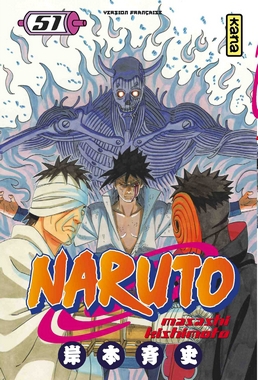 Naruto - Tome 51 - Librairie