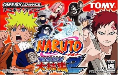 Naruto: Ninja Council 2 (import japonais) - Game Boy Advance