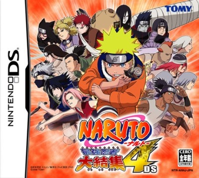 Naruto: Ninja Council (import japonais) - DS