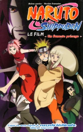 Naruto Shippuden le Film - Un Funeste Présage - Librairie