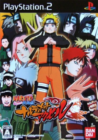 Naruto Shippuden : Ultimate Ninja 4 (import japonais) - Playstation 2