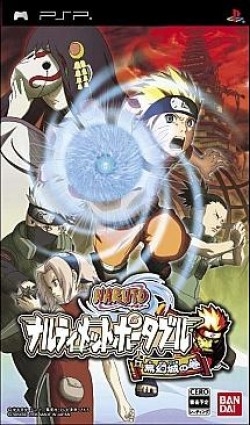 Naruto : Ultimate Ninja Heroes 2 (import japonais) - Playstation Portable