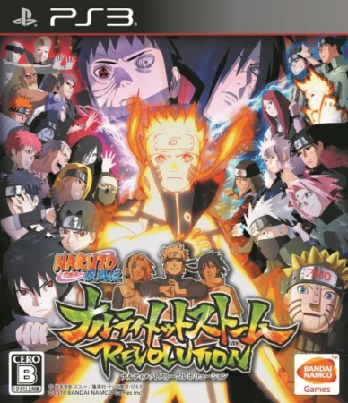Naruto Shippuden Ultimate Ninja Storm Revolution (Import Japonais) - Playstation 3