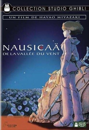 Nausicaä de la Vallée du Vent  - DVD