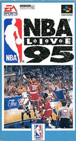 NBA Live 95 (import japonais)  - Super Nintendo