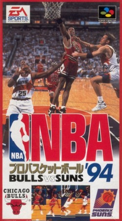 NBA Pro Basketball '94 (import japonais) en boîte - Super Nintendo