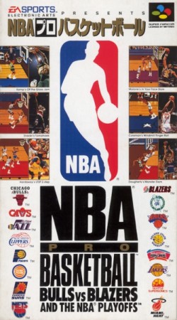 NBA Pro Basketball (import japonais) - Super Nintendo