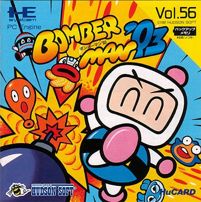 Bomberman '93 (import japonais) en boite - Nec PC Engine CoreGrafX