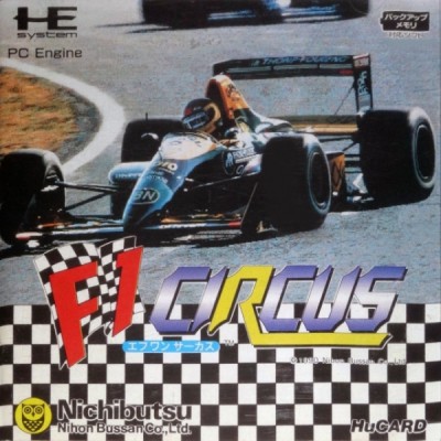 F1 Circus (import japonais) en boite - Nec PC Engine CoreGrafX