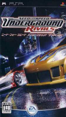 Need for Speed Underground Rivals (import japonais) - Playstation Portable