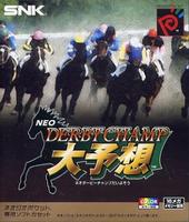 Neo Derby Champion Horse Racing (import japonais) - Neo Geo Pocket