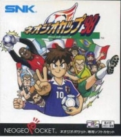 Neo Geo Cup'98 (import japonais) - Neo Geo Pocket