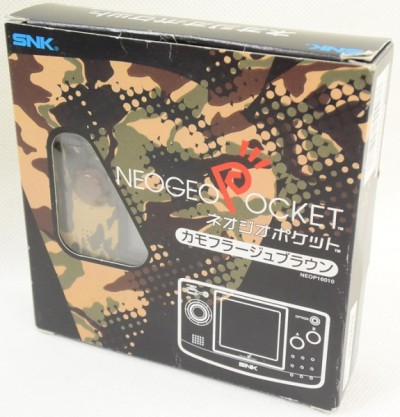 Console Neo Geo Pocket Camouflage (En Boite) - Neo Geo Pocket couleur