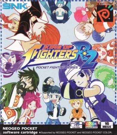 King of Fighters R-2 (import USA)  - Neo Geo Pocket couleur