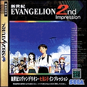 Neon Genesis Evangelion : 2nd Impression (import japonais) - Saturn