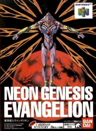 Neon genesis evangelion (import japonais) - Nintendo 64
