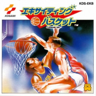 Exciting Basket Disk System (import japonais) - NES