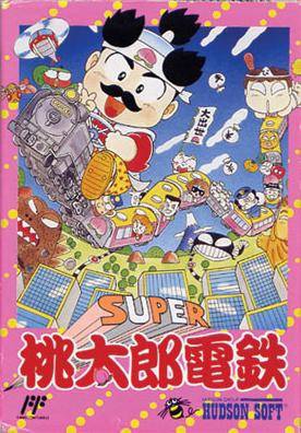 Super Momotarou Dentetsu (import japonais) - NES
