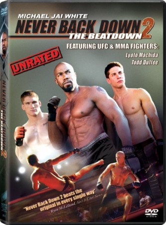 Never Back Down 2 - DVD