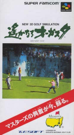 New 3D Golf Simulation (import japonais) - Super Nintendo