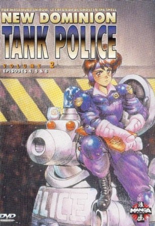 New dominion tank police 2 - DVD