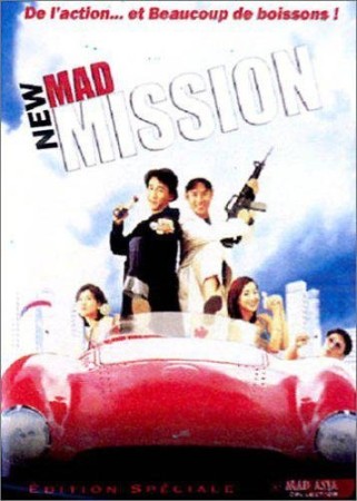 New Mad Mission - DVD
